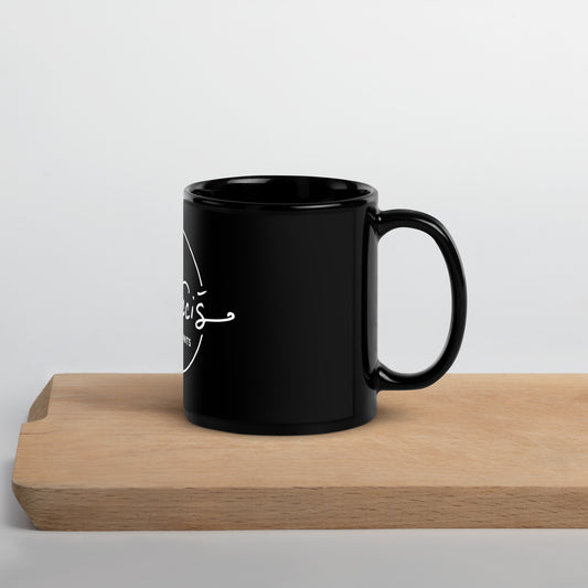 M'Tucci's Signature Ceramic Coffee Mug